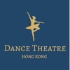 Hong Kong Dance Theatre icon