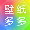 壁纸多多-手机桌面壁纸大全 icon
