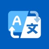 Global Translator-AI Translate