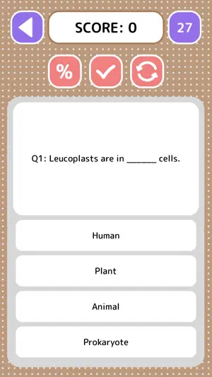 Bible Quiz - Game screenshot 3