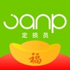 驾安配定损员 icon