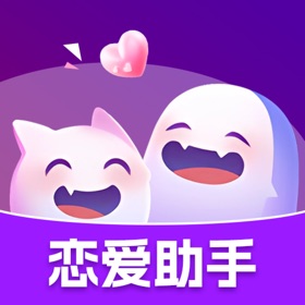屏幕截图 (5) 真会聊高情商聊天回复神器