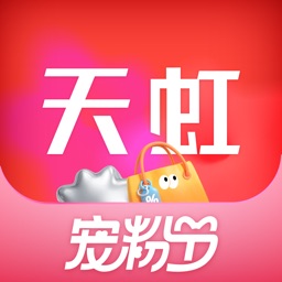 天虹官方APP