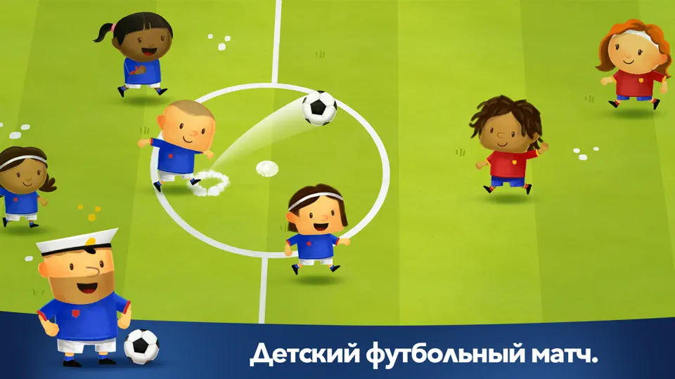 Скриншот Fiete Soccer на iPhone 1