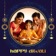 Diwali Photo Frames & Stickers app icon - Photo & Video app for iPhone