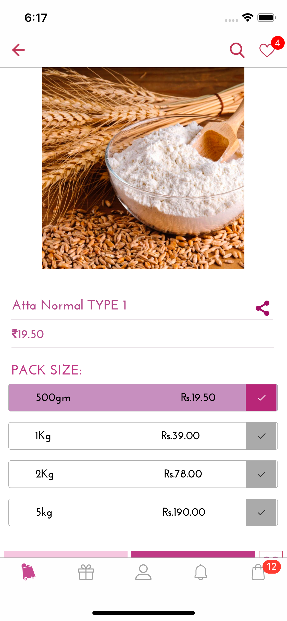 OHHO EXPRESS-Grocery Essential screenshot 3