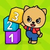 123 learning games for kids 3+ icon