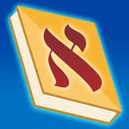 Siddur Zmanim Luach Minyanim app icon