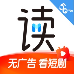 咪咕阅读-全网热门短剧小说听书阅读神器
