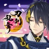 ｸｲｽﾞforとうらぶ「刀剣乱舞の名刀や刀剣男子の刀装刀派」