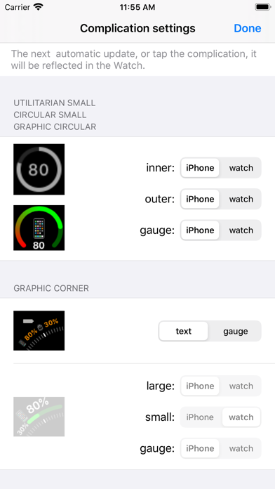 BatteryPhone Screenshot
