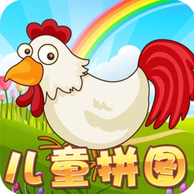 螢幕擷取畫面 (5) Colorful Farm Puzzles