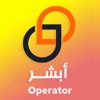 ABBSHER Operator icon