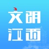 文明江西 icon