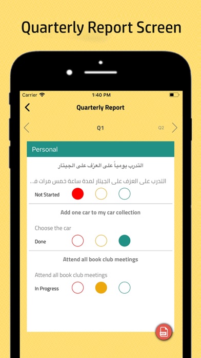 The Omnipreneur iPhone screenshot 8 - Productivity app