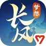 Get 梦想世界：长风问剑录 for iOS, iPhone, iPad Aso Report