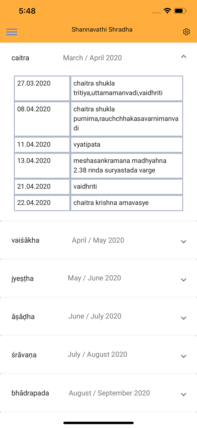 Sosale Vyasaraja Matha