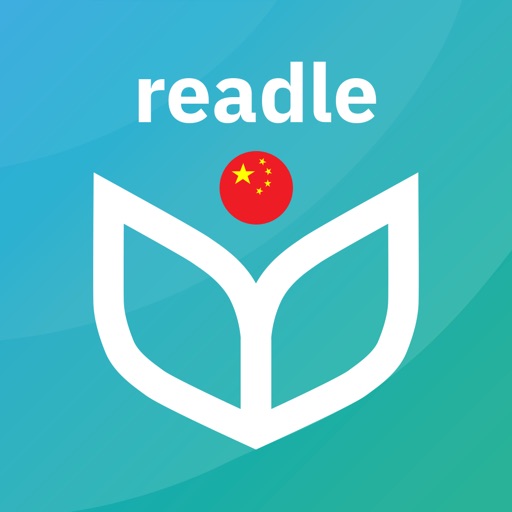 Learn Mandarin Chinese: Readle