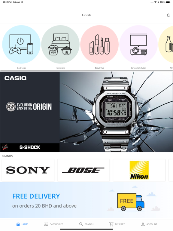 Screenshot #4 pour Ashrafs