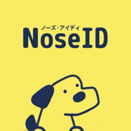 Nose ID