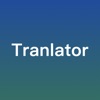 Translator Uu - Text Converse icon