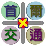 Seoul Transport - App Icon