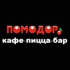 ПОМОДОРо icon
