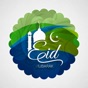 Eid Mubarak:عيد مبارك:Greeting app download