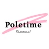 Poletime Studio icon