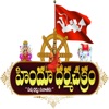 Hindu Dharma Chakram icon
