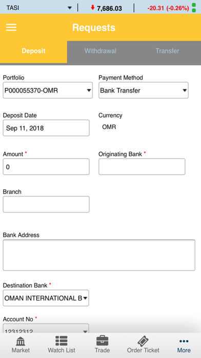 United Securities Oman (GTN) screenshot