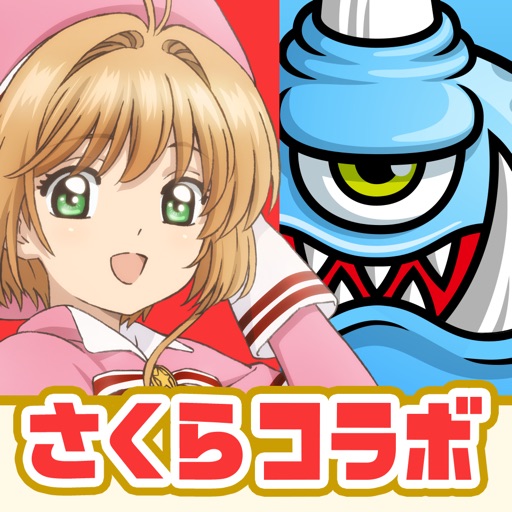 城とドラゴン