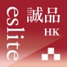 Get 誠品 HK for iOS, iPhone, iPad Aso Report