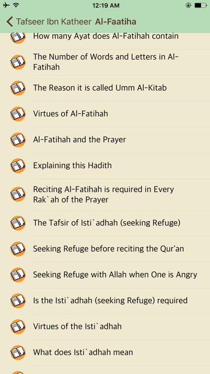 The Noble Quran screenshot-3
