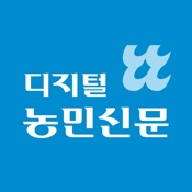 디지털농민신문