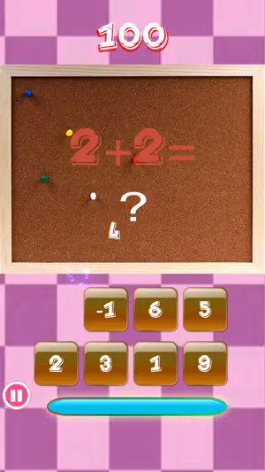 Maths Test screenshot 2