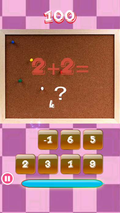 Screenshot #2 pour Maths Test