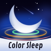 Green Noise Calm Sleep Sounds - EaseHere Limited