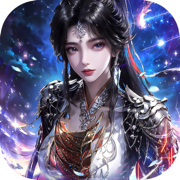 御剑萌仙传-国风修仙世界