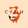 Get 3 Суши for iOS, iPhone, iPad Aso Report