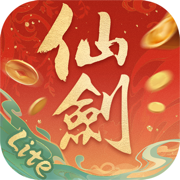 新仙劍奇俠傳Lite