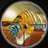 サファリ砂漠の動物狩り - iPhoneアプリ