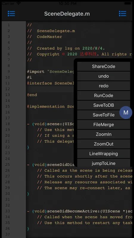 CodeMaster - Mobile Coding IDE screenshot 4 of 7