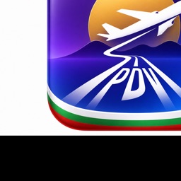 Plovdiv PDV Airport