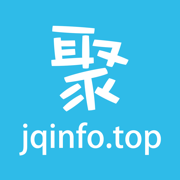聚全信息