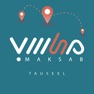 Get TAUSEEL MAKSAB| توصيل مكسب for iOS, iPhone, iPad Aso Report