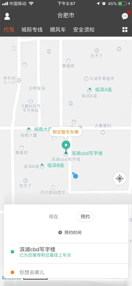 CGTN - China Global TV Network