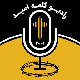 Radio Kalameh Omid