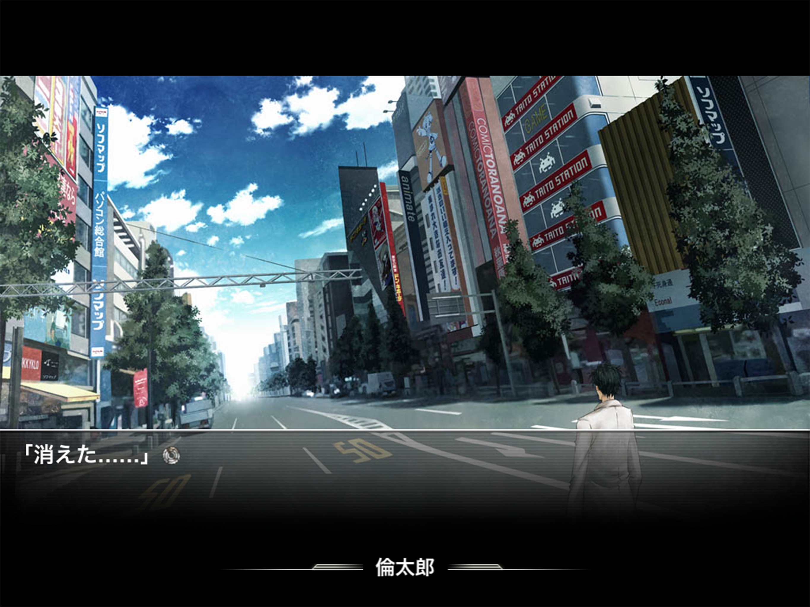 STEINS;GATE HD screenshot 2