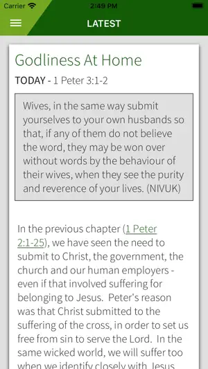 Word@Work screenshot 1